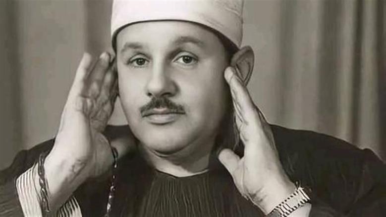 المنوفية