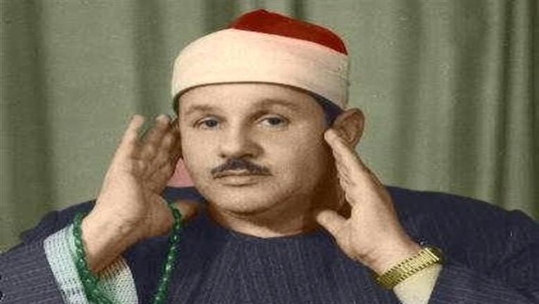 الشيخ محمود علي البنا