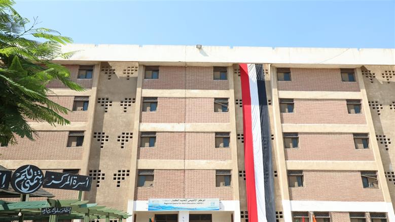 محافظ المنوفية يوجه بتشكيل لجنة لرفع كفاءة المركز الإقليمي لتعليم الكبار