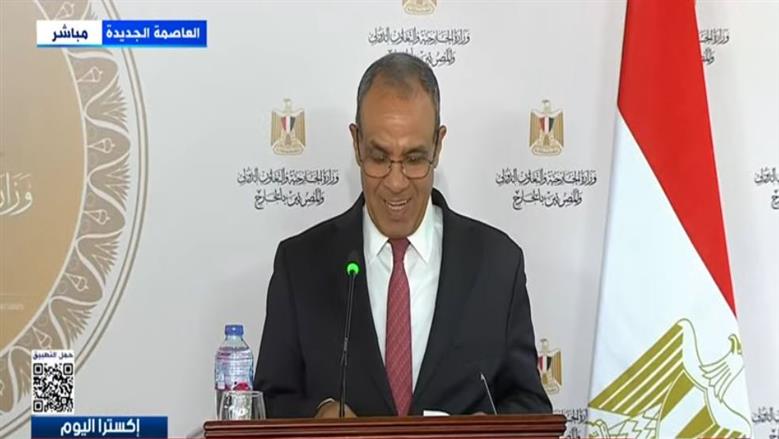 وزير الخارجية: مصر مستمرة في دعم موزمبيق أمنيا وعسكريا لمواجهة الإرهاب