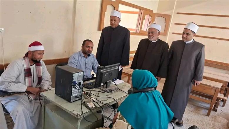 انطلقت بالأقصر اختبارات الدورة الرابعة لتأهيل معلمي القرآن الكريم لخريجي الأزهر