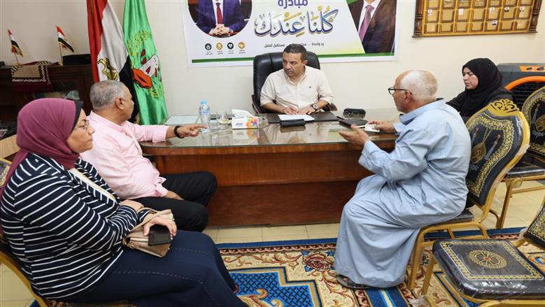 المنوفية
