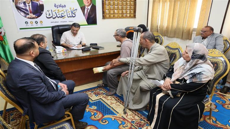 محافظ المنوفية يبحث شكاوى 200 مواطن ويوجه بحلول عاجلة ضمن مبادرة «كلنا عندك»
