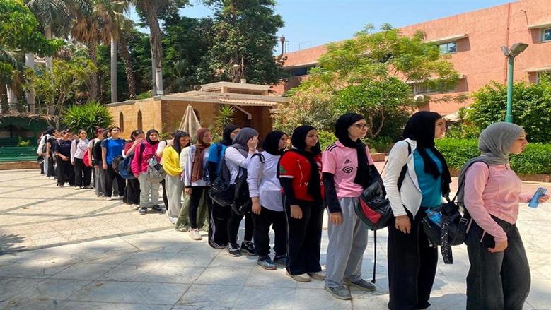 التربية الرياضية بنات