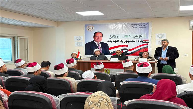  مجمع إعلام دمياط ينظم ندوة عن الوعي والانتماء احتفالا بذكرى ثورة 23 يوليو