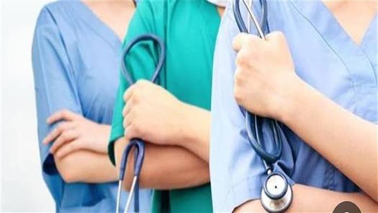 مدارس التمريض للبنين والبنات في الغربية.. اعرف الأماكن والعناوين