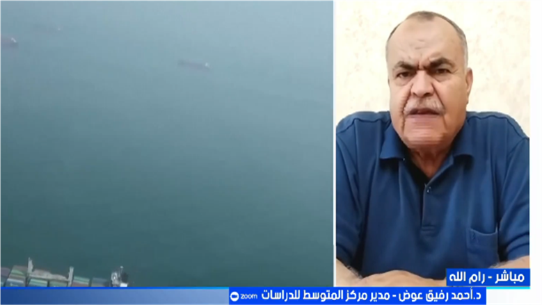 مدير مركز المتوسط للدراسات: مضيق هرمز تحول إلى محور صراع اقتصادي بين واشنطن وطهران