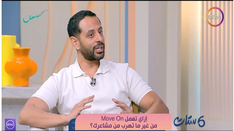 صانع محتوى لـ«ست ستات»: لا يوجد وقت محدد للتعافي من الانفصال.. والذكريات لا تعني الرغبة في العودة