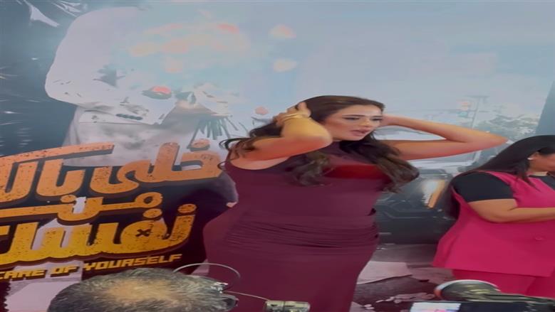 ياسمين عبد العزيز