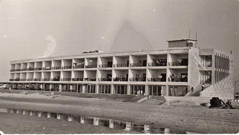 فندق النرجس
