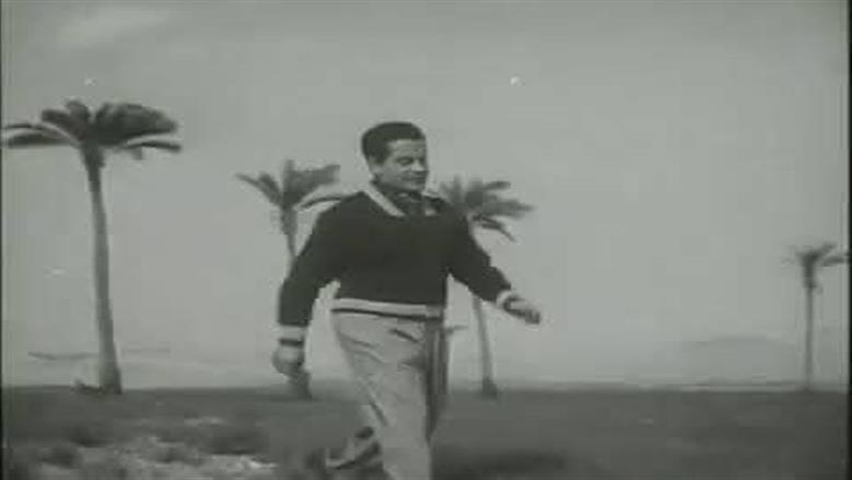 فريد الأطرش