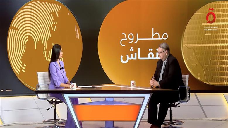إيريك أوشلان، مدير مكتب منظمة العمل الدولية بالقاهرة
