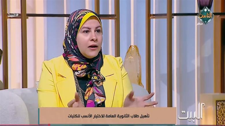 أستاذ علم اجتماع: ربط مستقبل الطالب بمجموع الثانوية العامة خطأ مجتمعي يجب تصحيحه
