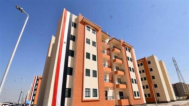 شقق الإسكان الاجتماعي