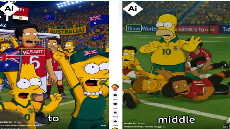 سيمبسون