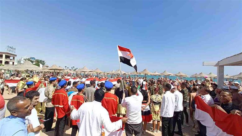 السياح في الغردقة
