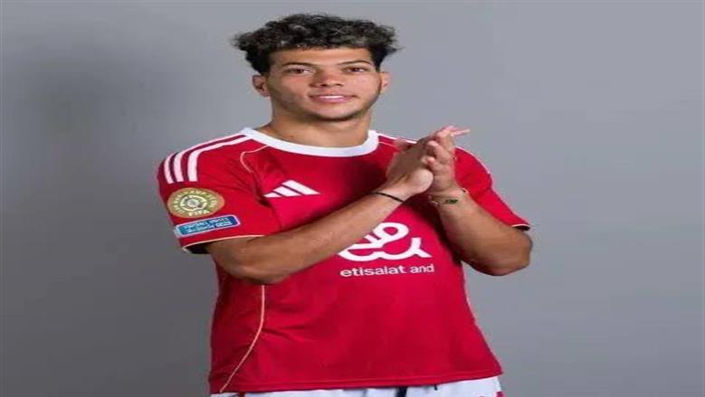 إمام عاشور