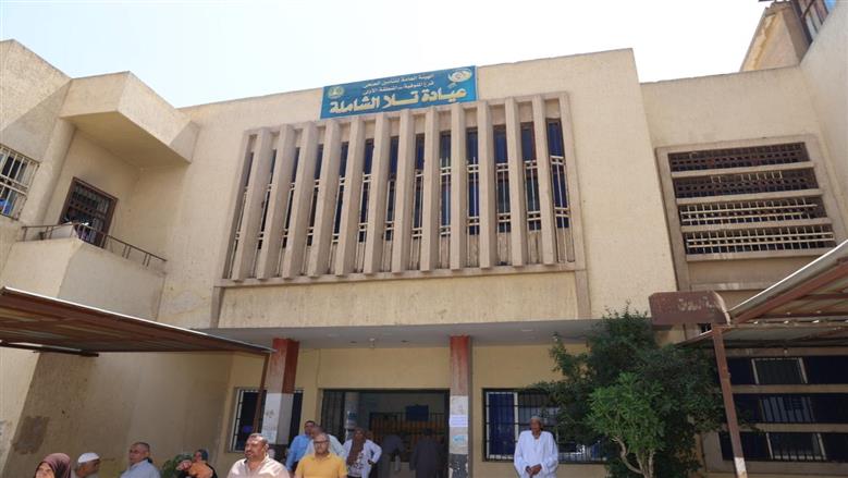 المنوفية 