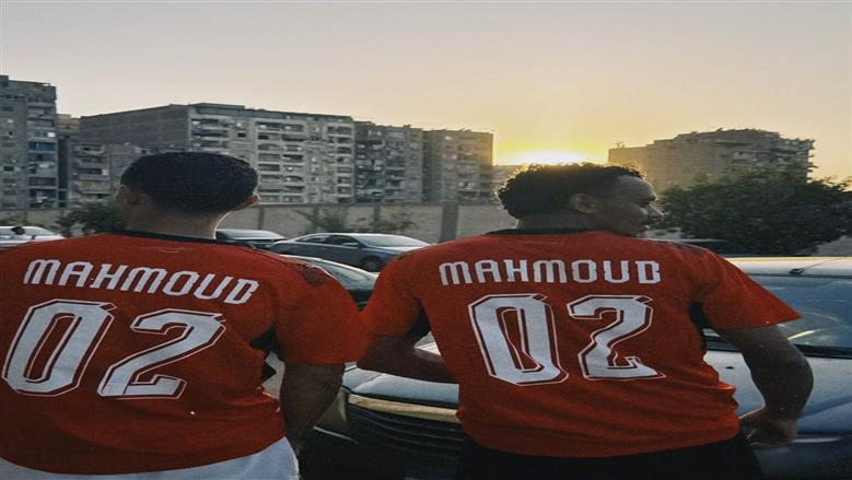 منتخب مص