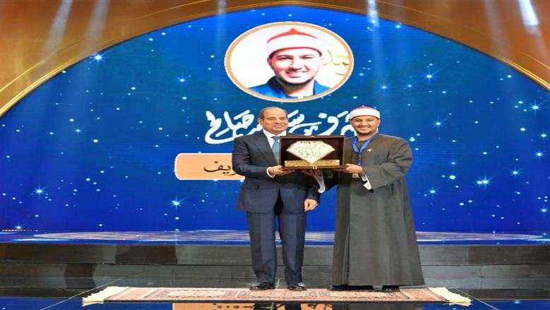مسابقة دولة التلاوة 2026