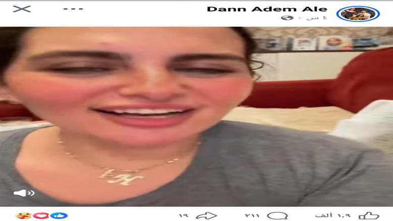 زوجة حسام حسن