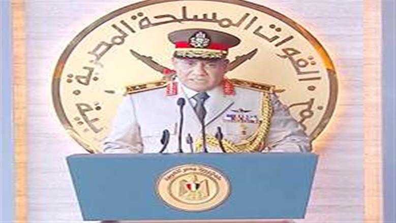 وزير الدفاع: افتتاح مقر القيادة الاستراتيجية يبرهن على تطور مؤسسات الدولة وتعزيز قدراتها