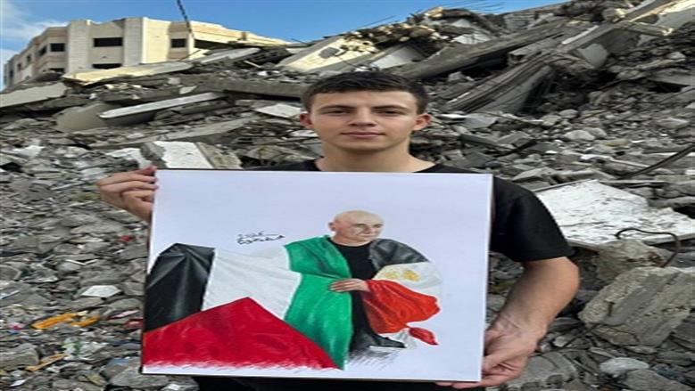 الشاب الفلسطيني