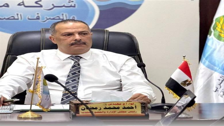 رئيس مياه القناة