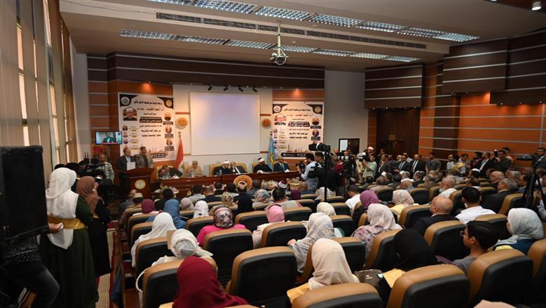 محافظ الغربية يشهد انطلاق المؤتمر العلمي الدولي الثاني لكلية القرآن الكريم بطنطا