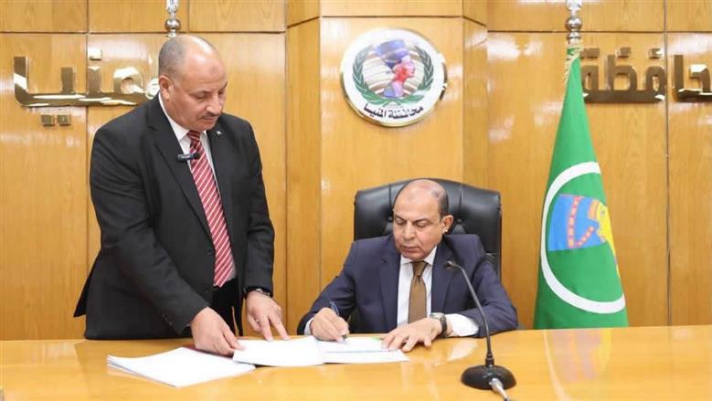 محافظ المنيا يعتمد تنسيق القبول بالصف الأول الثانوي العام والفني للعام الدراسي 2026-2027