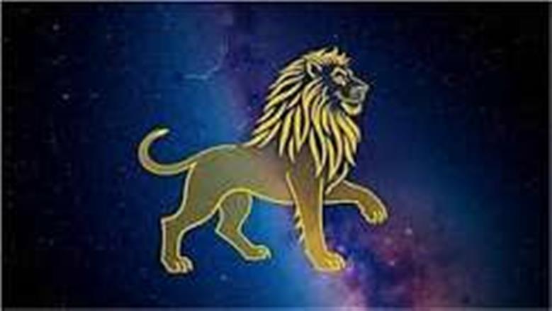 برج الأسد