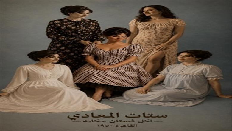فساتين