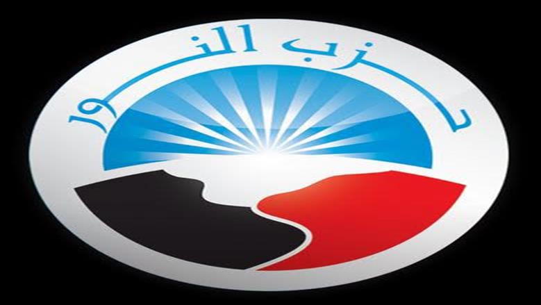 «النور»: افتتاح مقر القيادة الاستراتيجية يعكس تطبيق التوجيه الرباني بإعداد القوة