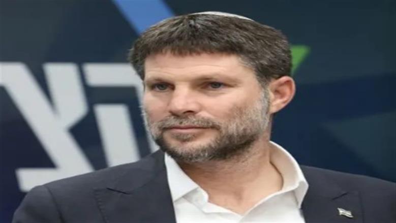 وزير مالية الاحتلال