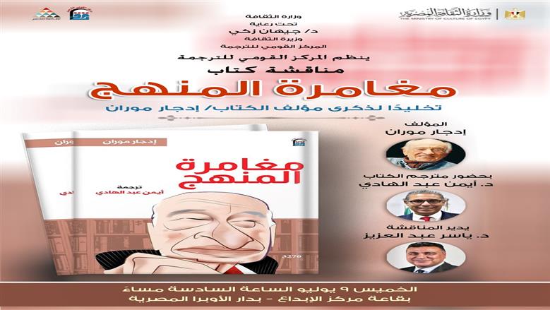 الكتاب