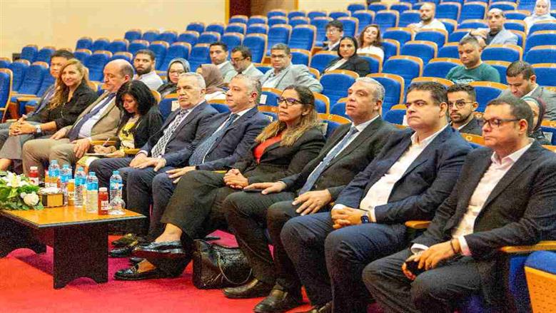 مؤتمر اقتصادية قناة السويس