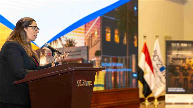 مؤتمر اقتصادية قناة السويس