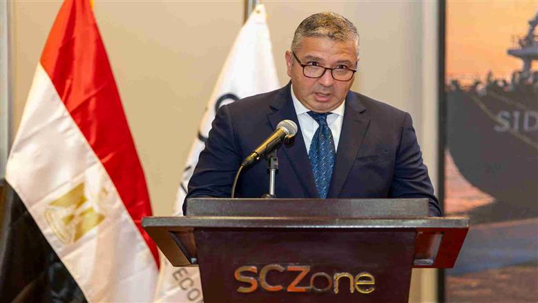 مؤتمر اقتصادية قناة السويس