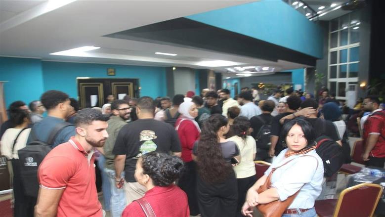 فتاة المترو