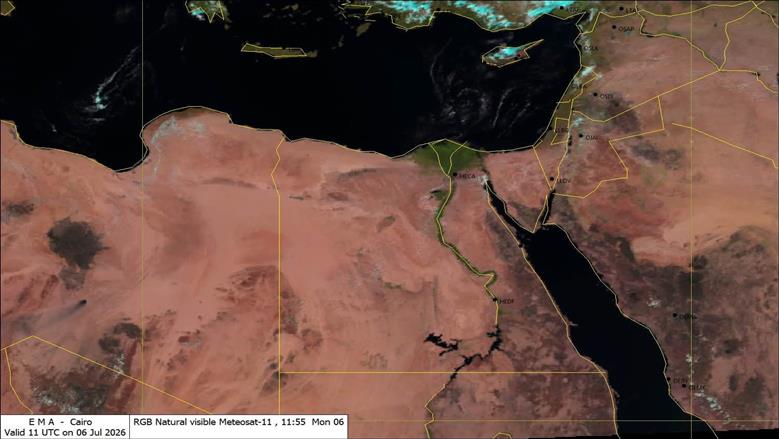 حالة الطقس لنهاية الأسبوع