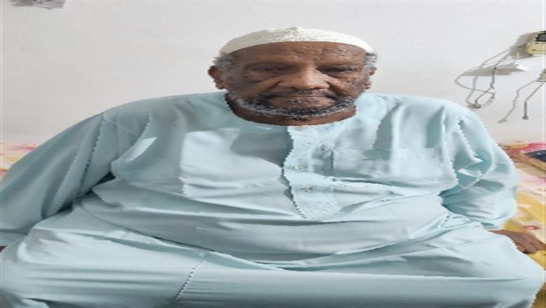 شيماء طه