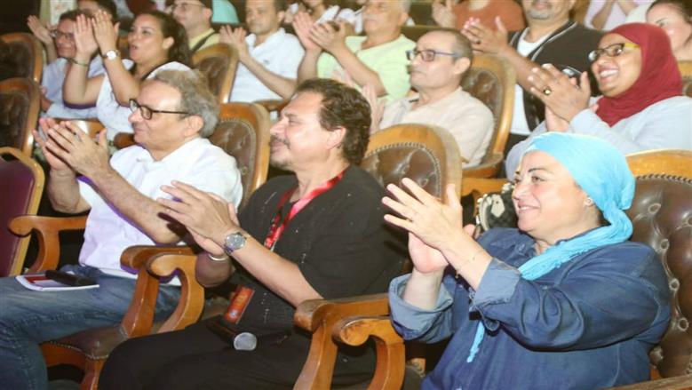 فتاة المترو