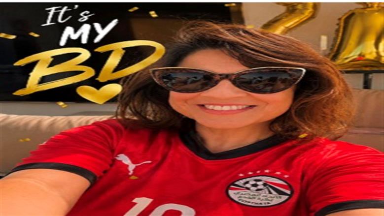 أول ظهور للفنانة إنجي وجدان بعد الوعكة الصحية.. طمأنت جمهورها بتيشيرت المنتخب