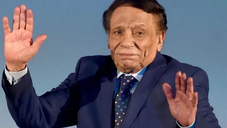 عادل إمام