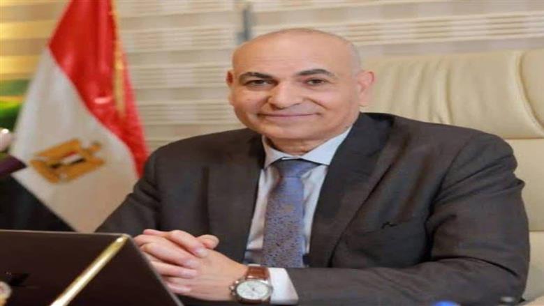 المنوفية