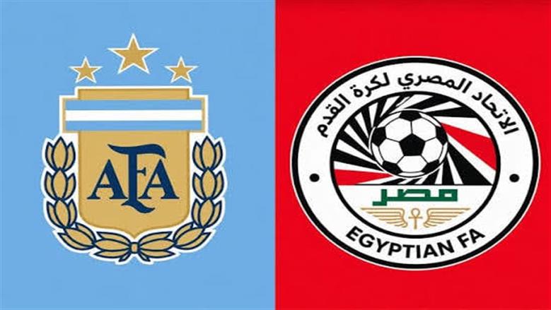 مصر