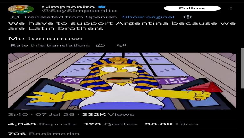 مصر