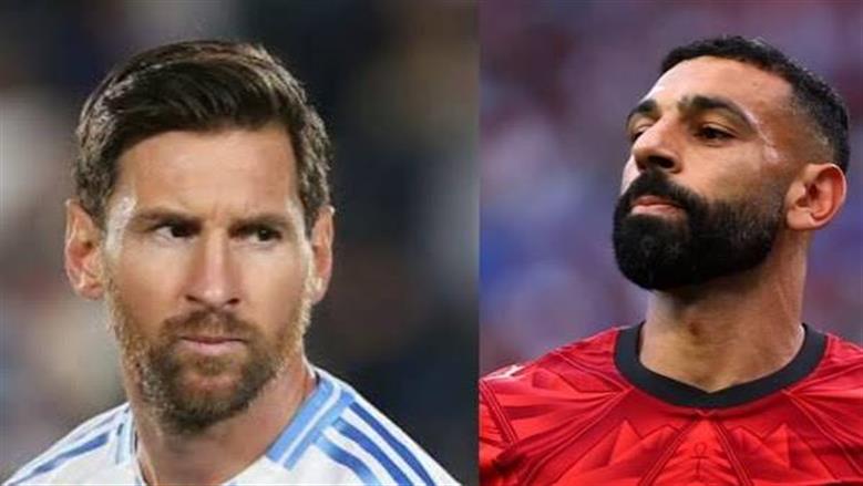 صلاح وميسي