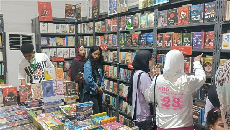 معرض مكتبة الإسكندرية الدولي للكتاب الـ21