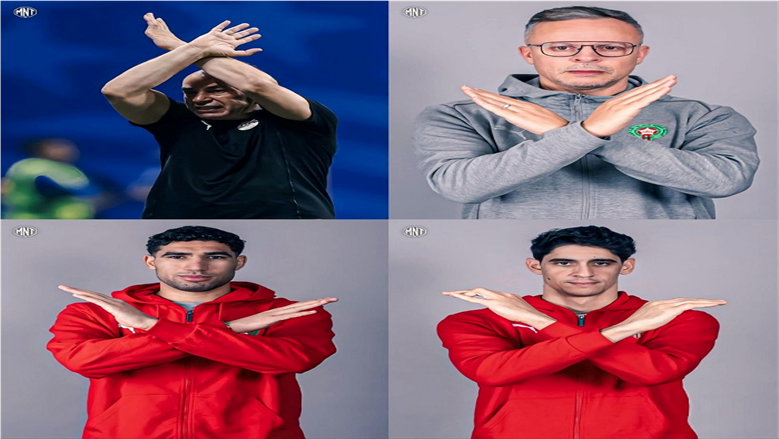 حقيقة تضامن منتخب المغرب مع حسام حسن بعد مباراة مصر والأرجنتين.. هل رفعوا إشارة «X»؟